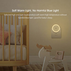Xiaomi Mijia LED Night Light Plug-in Version Touch Switch Body Motion Sensor Smart Energy Saving Bedside Night Lamp Sleep Night Lamp 小夜燈