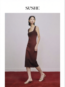 SUSHE | Tyndall Effect Pure Cotton Soft Skin-Friendly Gradation Simple U-Neck Strappy Dress