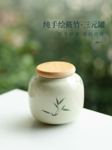 Hand-Painted Ceramic Tea Canister Storage Jar Mini Moisture-Proof Bamboo Design Chinese Style Tea Warehouse Kitchenware