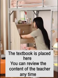 Bed Table College Dormitory Learning storage dual-use dormitory university lazy table
