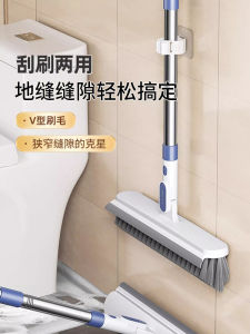 Multi-Functional Two-In-One Long Handle Floor Brush Bathroom Gap Cleaner Toilet Bathroom Cleaning Brush for Floor Seam Cleaning