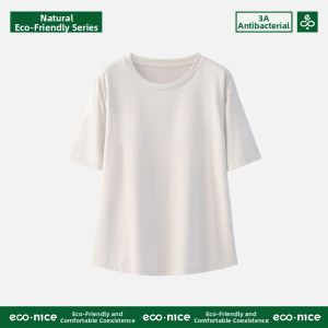 econice | Padded Short Sleeve and Shorts Set for Women Breathable Modal Home Wear