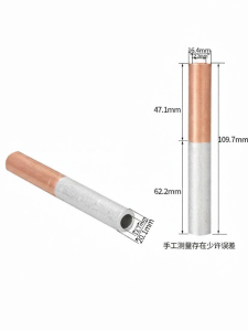 Purple Copper Connecting Tube GT10-300 Square Wire Joint Direct Line Cable Middle Connection Pressing Terminal Electrical Accessories