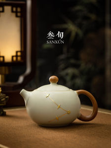 SANXUN | Home Use High-End New 2026 Teapot Gift