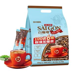 SAGOCOFFEE | Student Exam Original Flavor 3-in-1 Instant Coffee