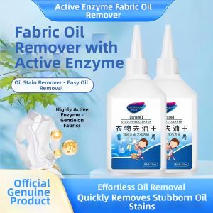 YOULE | Oil Stain Remover Stubborn Stains Cleaner