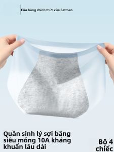 Quần lót nữ MiiOW vải cotton lụa băng thoáng khí kháng khuẩn