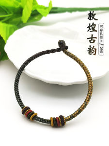 Handmade Gold Beaded Bracelet DIY Tanglu Knotted Rope Coarse Style 3mm for Women Sweet Style  out Fashion Jewelry