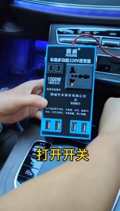 COD 1500W DC Portable USB Car Power Inverter Adapter With 4 USB Ports 12V/24V To AC 220V Charger Fast Charging Car Universal Socket