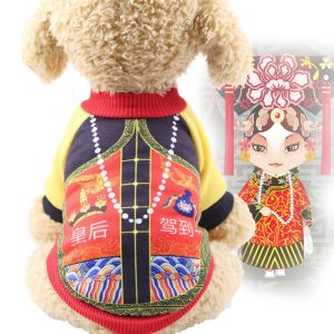 New Year Autumn Winter Sweater Cat Clothes Uniform Halloween Christmas Funny Pet Clothes Dog Clothing Supplies