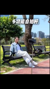 ไม้เซลฟี่ 2-in-1 ที่ยึดเซลฟี่ รีโมทคอนโทรลในตัว ขาตั้งกล้องมือถือ ยืดได้ถึง 170ซม สําหรับถ่ายทอดสด เซลฟี่ สามารถพับเก็บ ขาตั้งมือถือ เสถียรเป็นพิเศษ สําหรับการเดินทาง