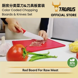 TAURUS CB-400 Color Coded Chopping Boards Set with Coordinated Knives & Storage - Multi Purpose Kitchen Use