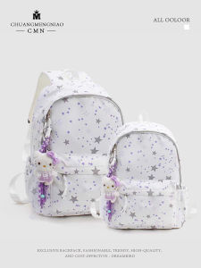 Star Print Large Capacity Backpack Sweet School Style Dual Shoulder Bag for Girls High School Students 2025 New Arrival