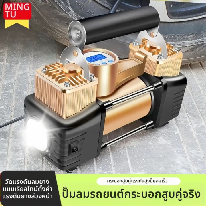 nascent: รู้จักกับ orm (object... BONINGYU | ปั๊มลมอัดแรงดันสูง 2 สูบ 12V พกพาได้ | Lazada.co.th
