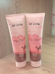 Arvven bright and glow body srub