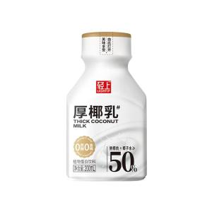 LIGHT UPPER | Coconut Milk Plant-Based Coffee Partner
