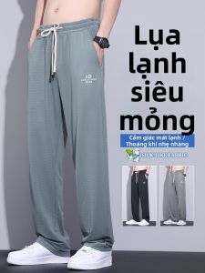 GUJOOCOW | Quần Tây Mỏng Mát Mềm Mại Cho Mùa Hè
