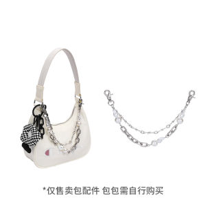 Champion Champion Underarm Bag Decorative Acrylic Silver Chain Accessory for Modification Chinese Made Summer 2024