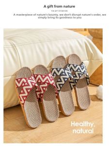 Indoor Couples Linen Slippers Anti-Slip Thick Bottom Summer Slippers Comfortable Home Shoes for Men And Women