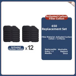 AMTRA | Fish Tank Filter Materials