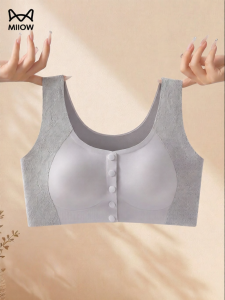 MiiOW | Elderly-friendly Front Closure Gathering Support No Underwire Bra