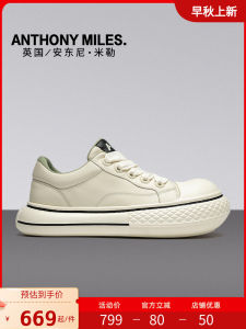 Anthony Miller Original Design Casual Mickey Head Mens Shoes Classic Leisure Board Shoes Fashionable Commuting White Shoes