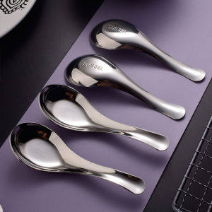 Food Grade 316 Stainless Steel Children's Spoon: Special Soup Spoon Flat Bottom Eating Small Spoon Household Baby Spoon