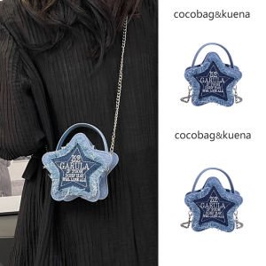 Túi Đeo Chéo Mini Hình Ngôi Sao Denim Thời Trang Thu Đông Cho Nữ Túi Đựng Đồ Nhỏ Thời Trang COCOBAG & KUENA 2024 Summer