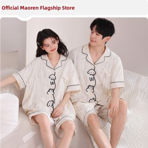 MiiOW | Cotton Couple Cartoon Stripe Summer Short Sleeve Cardigan Home Wear Set