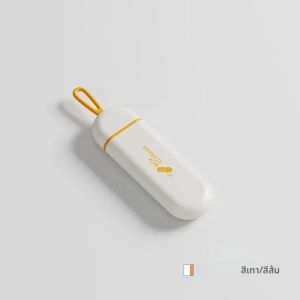 กล่องยาแบบพกพาแท็บเล็ต Pillbox Dispenser กล่องยา 3 กริด Dispensing Storage Kit Organizer Health Care คอนเทนเนอร์