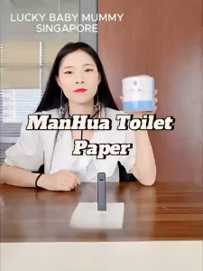【24 Rolls/Box】ManHua Blue Series 5-Ply Toilet Paper Rolls 120g/ Household Napkin Paper/Facial Tissue Fireheart Warrior