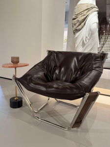 Leather Retro Style Creative Easy Leisure Chair Single