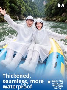 GUXU | Disposable Separated Waterproof Raincoat & Pants Set Thickened