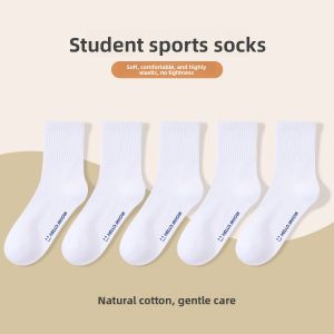 miiow | Breathable Sweat Absorbent Children Socks Middle Tube Cotton Socks For Boys And Girls Spring Autumn New White Student Socks