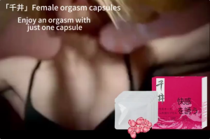 Female Pleasure Capsules orgasm for woman 5 Capsules/Box Enjoy every moment