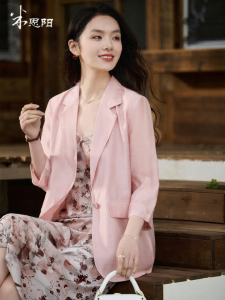Misoshine | Slim Fit Elegant Business Womens Suit Jacket