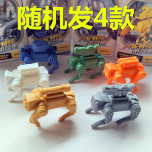 2024 New Assembly Cartoon Dog Erasers Blind Box for Kindergarten And Primary School Students Removable Rubber Educational Toys