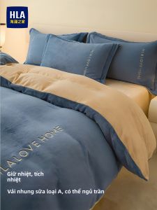 HLA | Milk Coral Flannel Warm Bedding Set for Autumn Winter