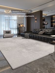 XIANGSU | Easy-to-clean Italian Minimalist Home Carpet
