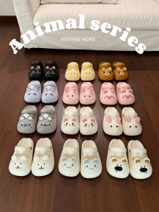 XIXITIAO | Cute Cartoon Mary Jane Clog Anti-slip Arch Support
