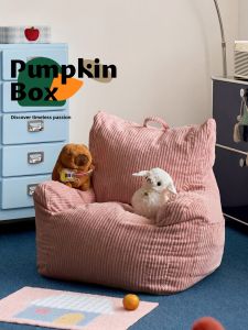 NANGUAHEZI | Infant Sofa Chair for Lying and Sleeping Reading Area