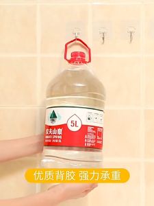 MIUFAตะขอใหญ่ติดผนัง ตะขอ ตะขอติดผนัง แขวนรูปภาพ เสื้อผ้า กระเป๋า ของใช้ส่วนตัว ไม่ต้องเจาะ เหนี่ยวแน่นหนึบ ลอกไม่ทิ้งคราบ สินค้าพร้อมส่ง