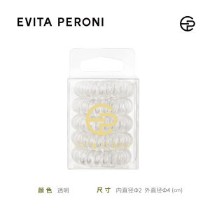 Evita Peroni Stylish Telephone Line Hair Ties for Women Trendy Hair Bands Fashionable Hair Bands Female Model Hair Bands