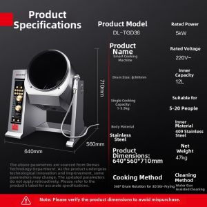 DEMASHI | Commercial Smart Automatic Stir-fry Machine