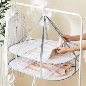 Drying Rack Hanging Folded Mesh Clothes Drying Net Rack Lay Flat Dry Hanger for Indoor Outdoor Delicates Towel Socks Swimsuit