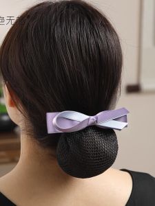 Nurse Professional Work Hair Accessories Net Pocket Headband Bank Air Stewardess Hair Clips New 2024 Elegant Sensation