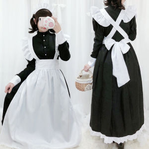 Women's Japanese Lolita Maid Outfits & Men's Cosplay Anime Maid Costumes