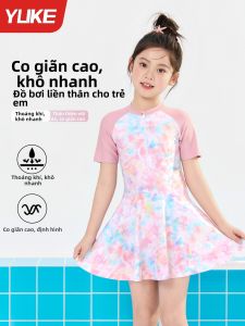 YUKE | Girls UV Protection Training One-Piece Swimsuit