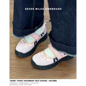 SEVEN MILES | Dép Bệt Phong Cách Hàn Quốc Dễ Thương Mới