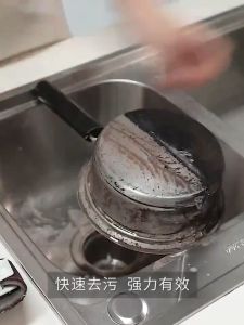 น้ำยาขัดหม้อดำ ครีมขัดหม้อ ครีมขัดคราบ 200 ml. ไม่ทำร้ายเครื่องครัว ขัดสนิม หม้อดำ พร้อมส่ง